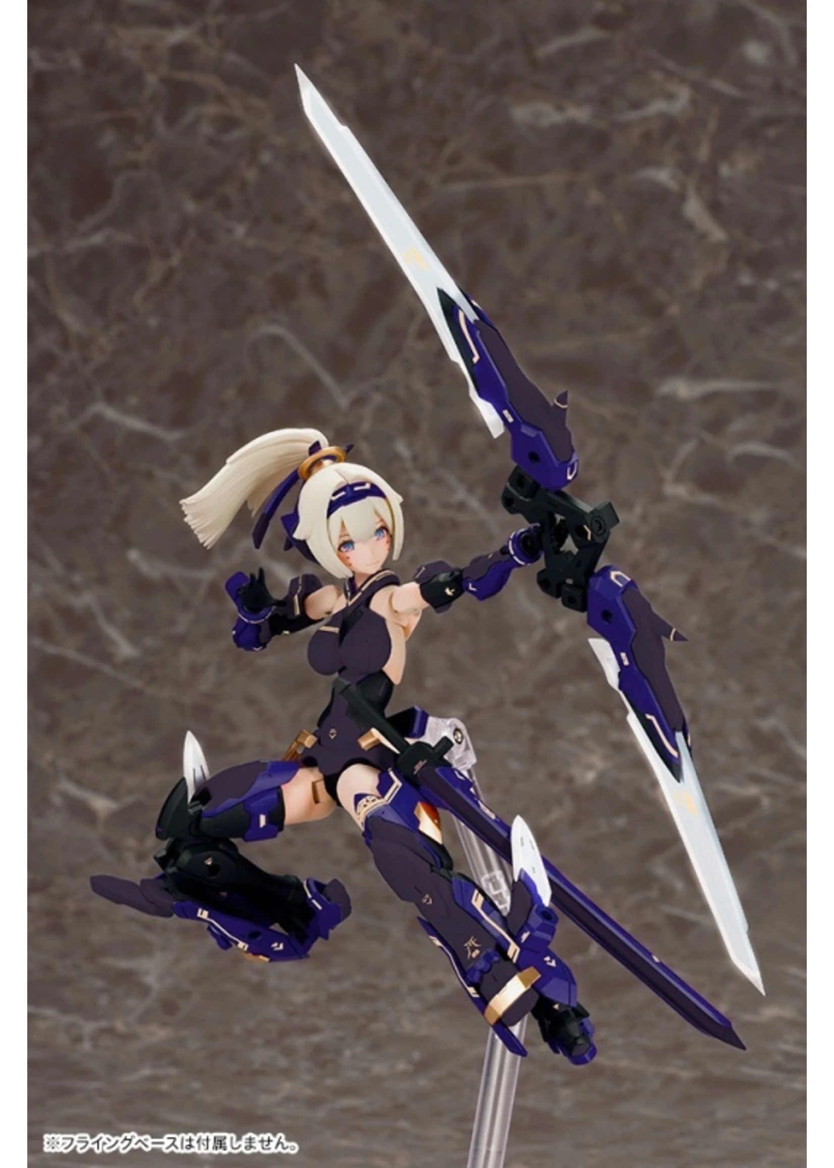 Kotobukiya KP487R - Megami Device Asra Archer - Shadow Edition - Image 2