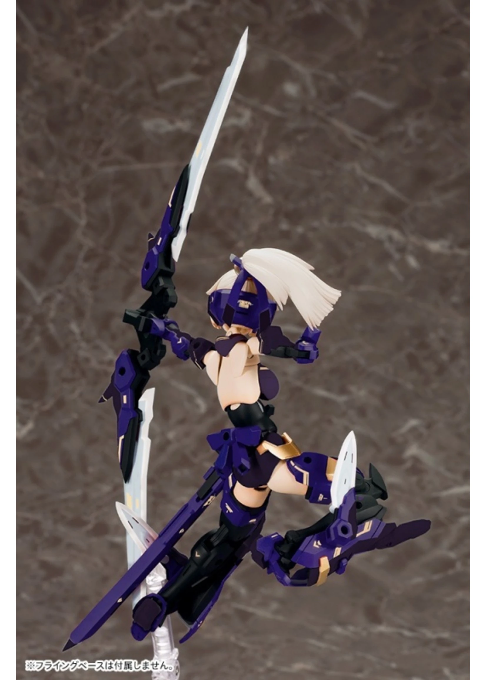 Kotobukiya KP487R - Megami Device Asra Archer - Shadow Edition - Image 3