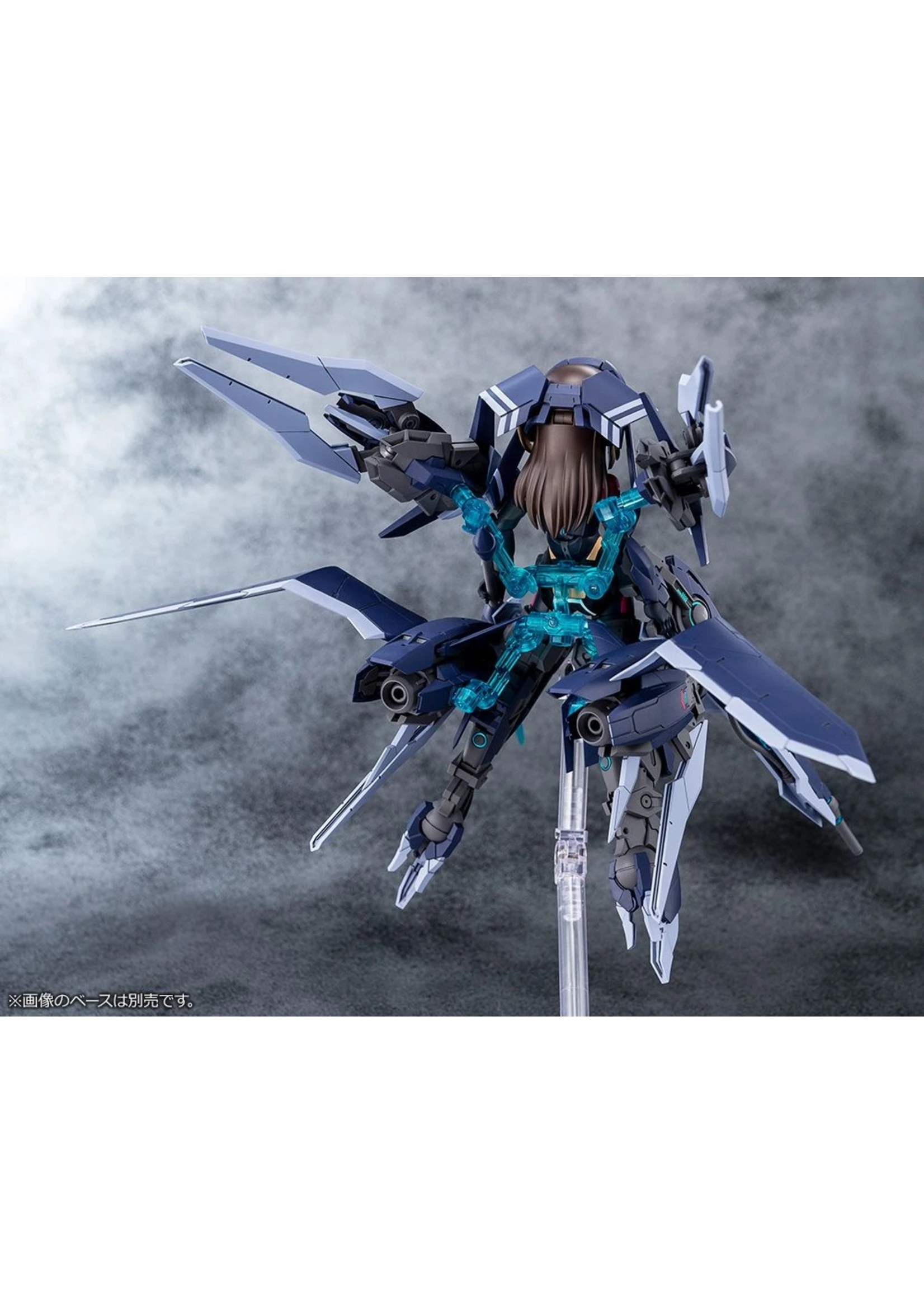 Kotobukiya KP549 - Alice Gear Aegis: Sitara Kenshiya Tenki Ver. Karwa Chauth 4 Kotobukiya KP549 - Alice Gear Aegis: Sitara Kenshiya Tenki Ver. Karwa Chauth - Image 2