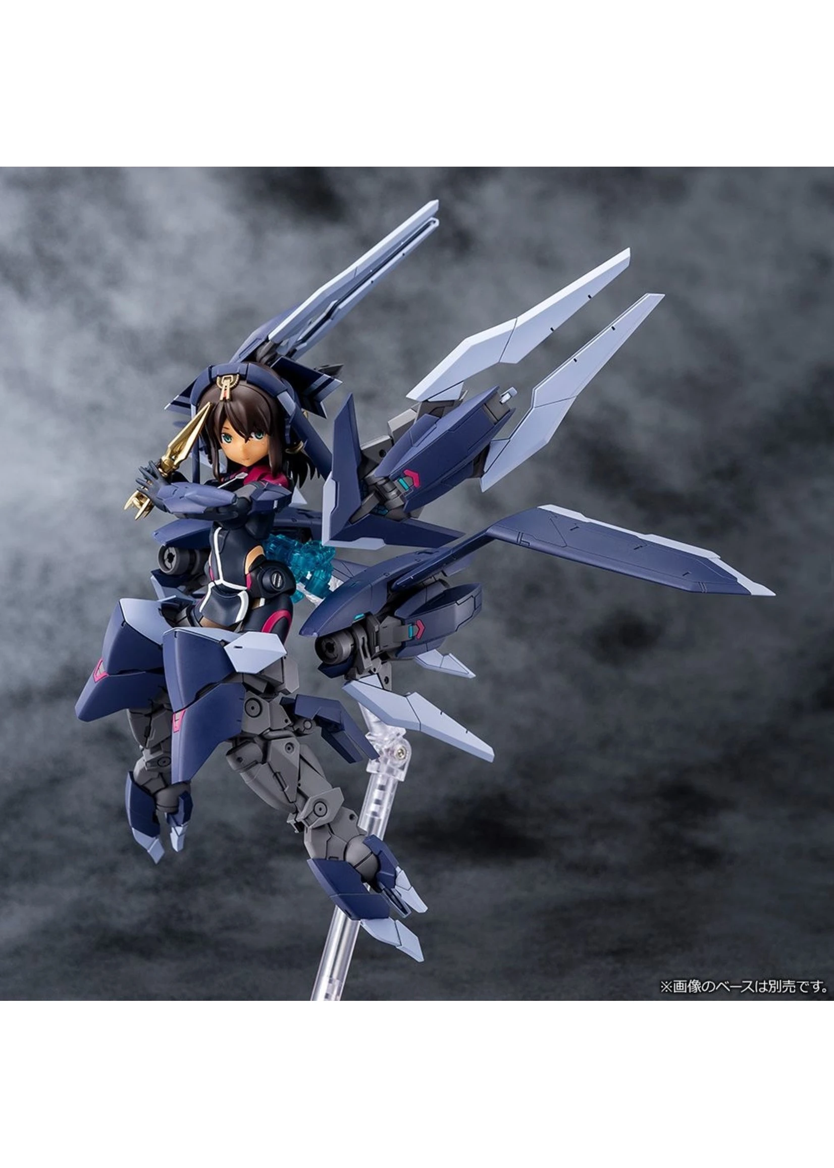 Kotobukiya KP549 - Alice Gear Aegis: Sitara Kenshiya Tenki Ver. Karwa Chauth 6 Kotobukiya KP549 - Alice Gear Aegis: Sitara Kenshiya Tenki Ver. Karwa Chauth - Image 4