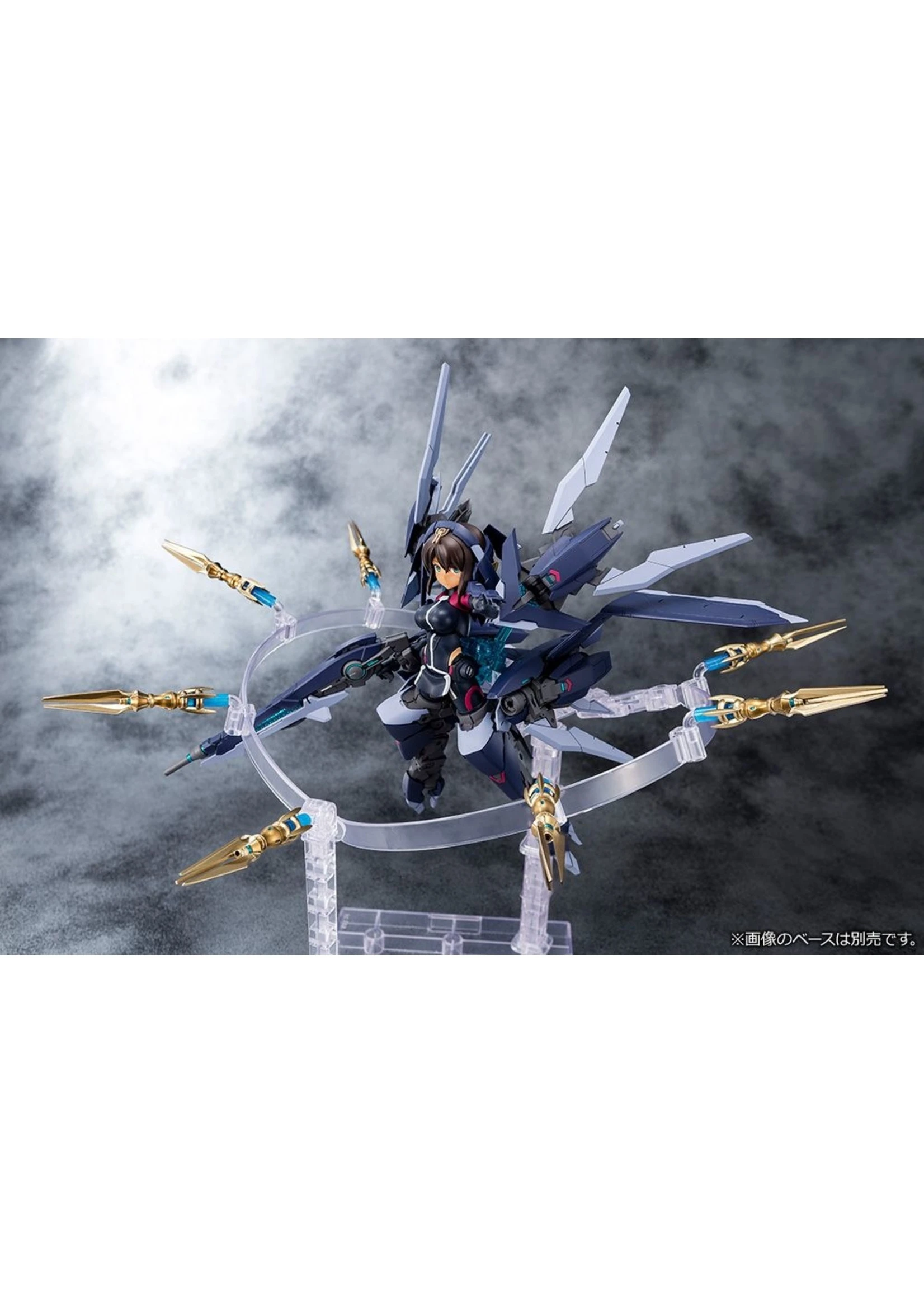 Kotobukiya KP549 - Alice Gear Aegis: Sitara Kenshiya Tenki Ver. Karwa Chauth 7 Kotobukiya KP549 - Alice Gear Aegis: Sitara Kenshiya Tenki Ver. Karwa Chauth - Image 5