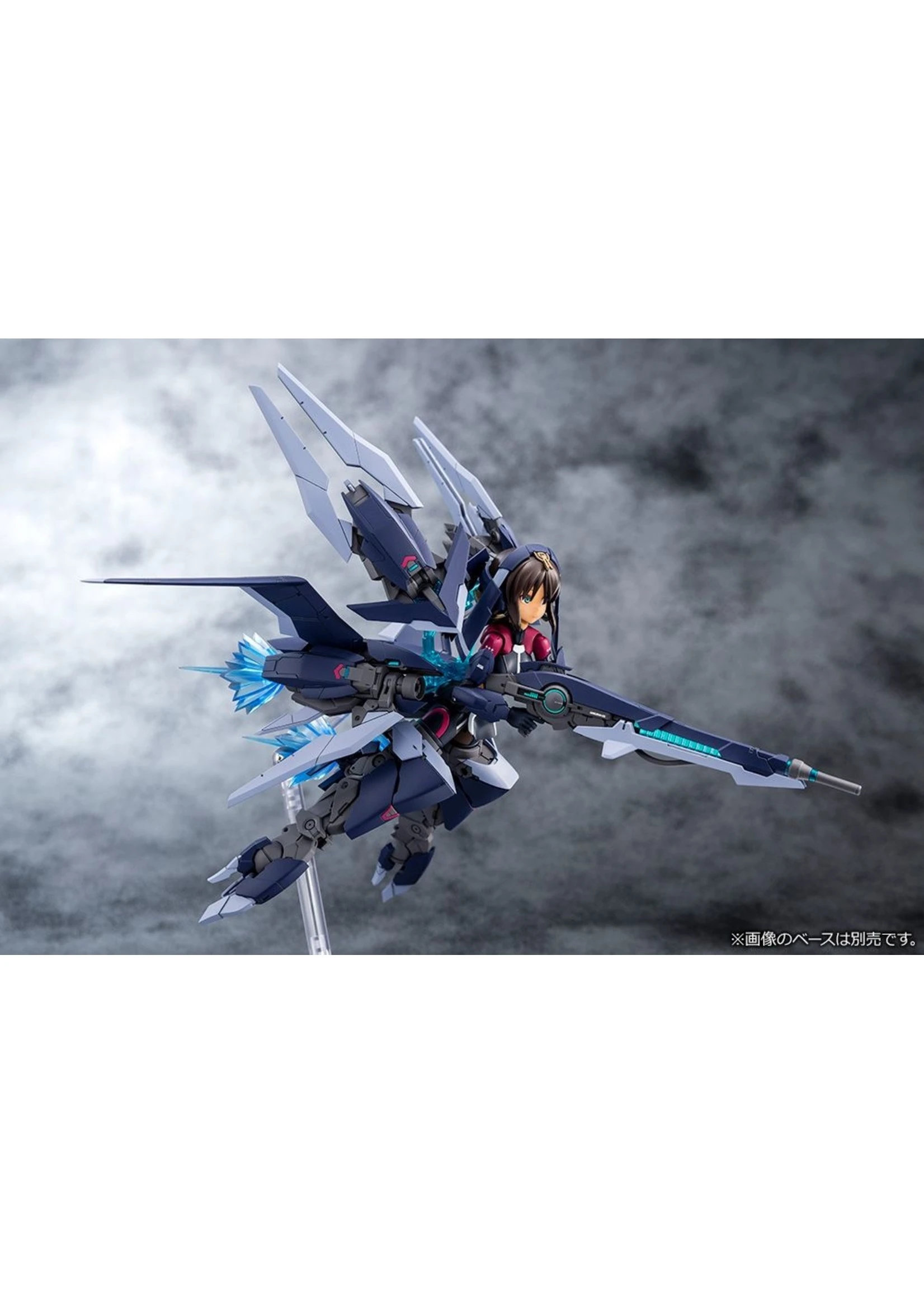 Kotobukiya KP549 - Alice Gear Aegis: Sitara Kenshiya Tenki Ver. Karwa Chauth 8 Kotobukiya KP549 - Alice Gear Aegis: Sitara Kenshiya Tenki Ver. Karwa Chauth - Image 6