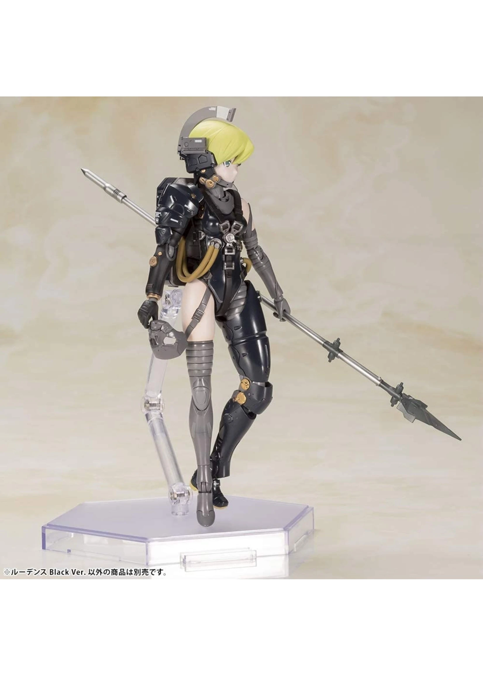 Kotobukiya KP550 - Kojima Productions: Ludens - Black Ver. 13 Kotobukiya KP550 - Kojima Productions: Ludens - Black Ver. - Image 11