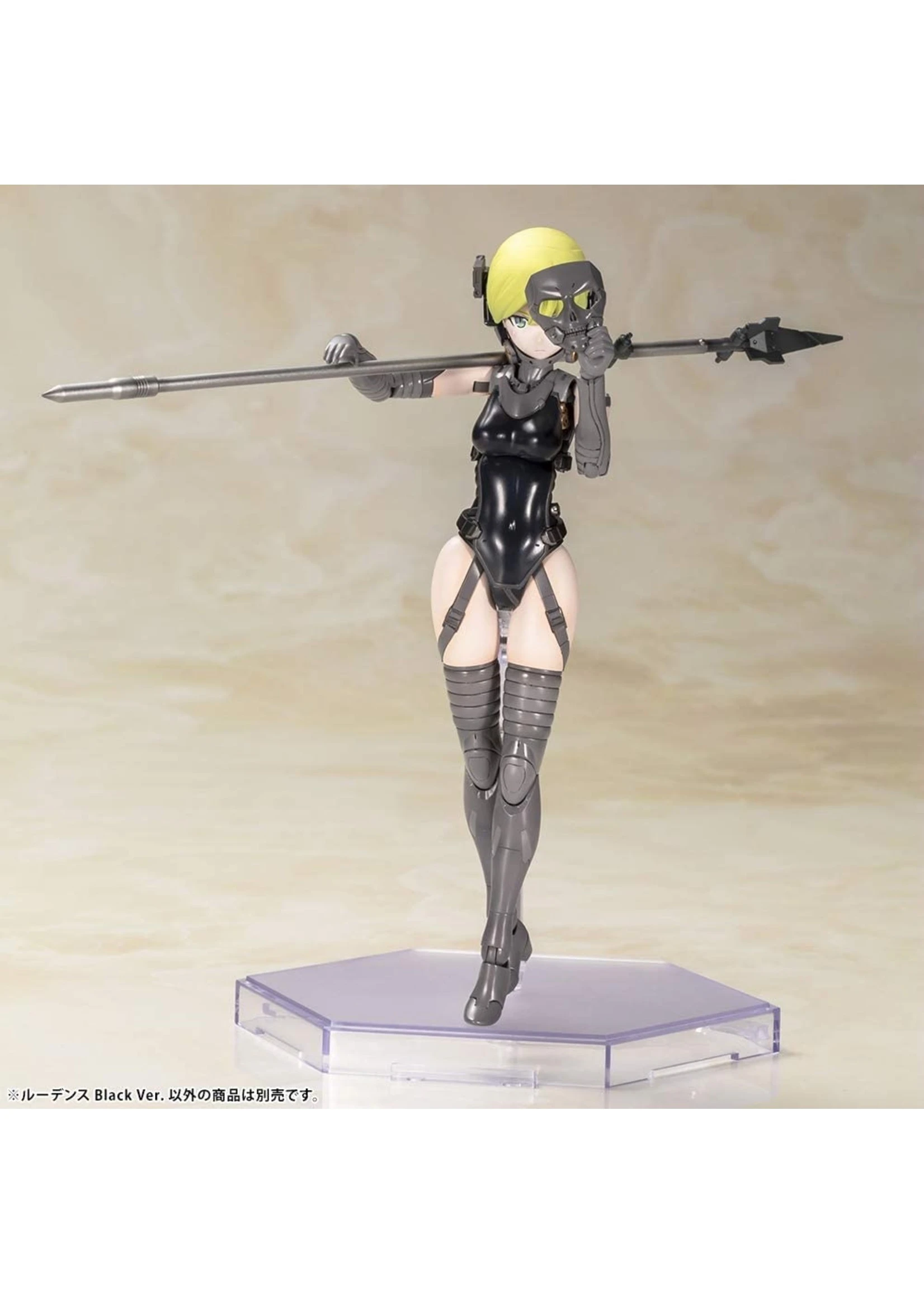 Kotobukiya KP550 - Kojima Productions: Ludens - Black Ver. 11 Kotobukiya KP550 - Kojima Productions: Ludens - Black Ver. - Image 9