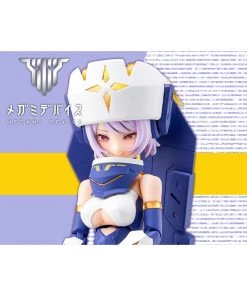 Kotobukiya KP561 - Megami Device - Bullet Knights Exorcist