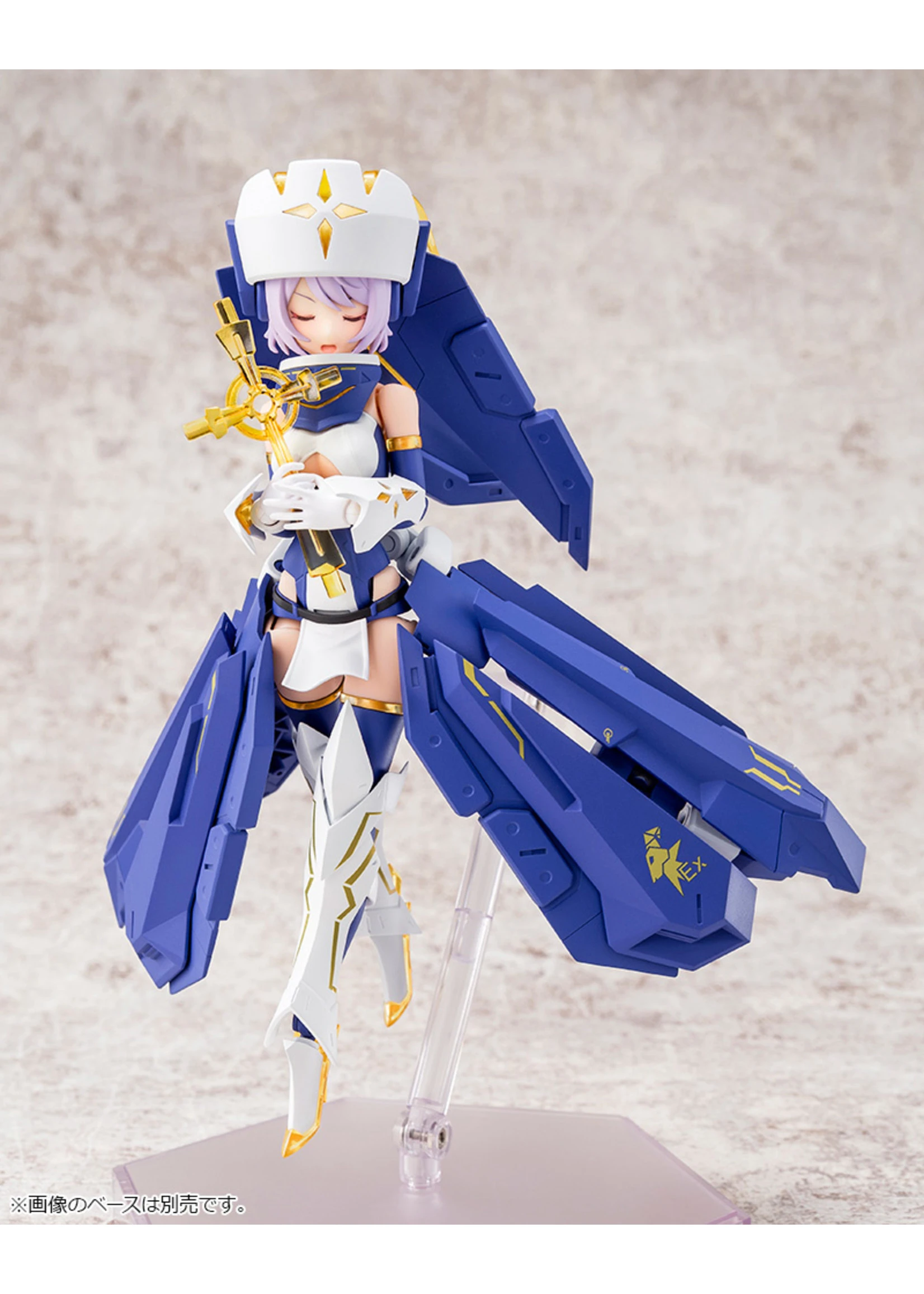 Kotobukiya KP561 - Megami Device - Bullet Knights Exorcist - Image 4