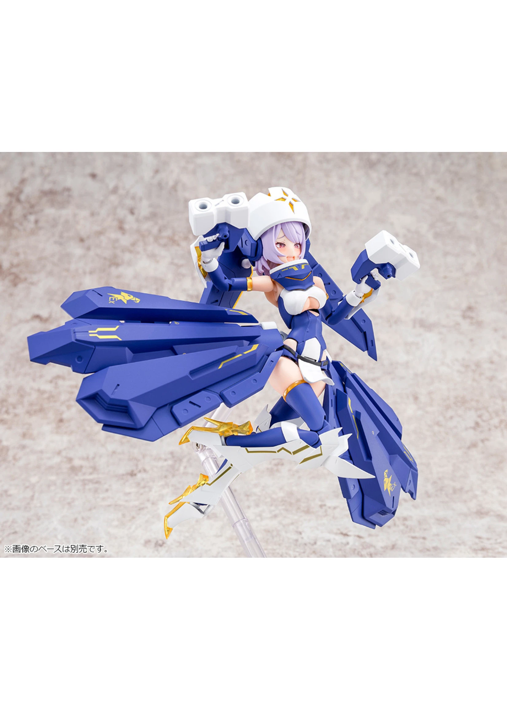 Kotobukiya KP561 - Megami Device - Bullet Knights Exorcist - Image 5