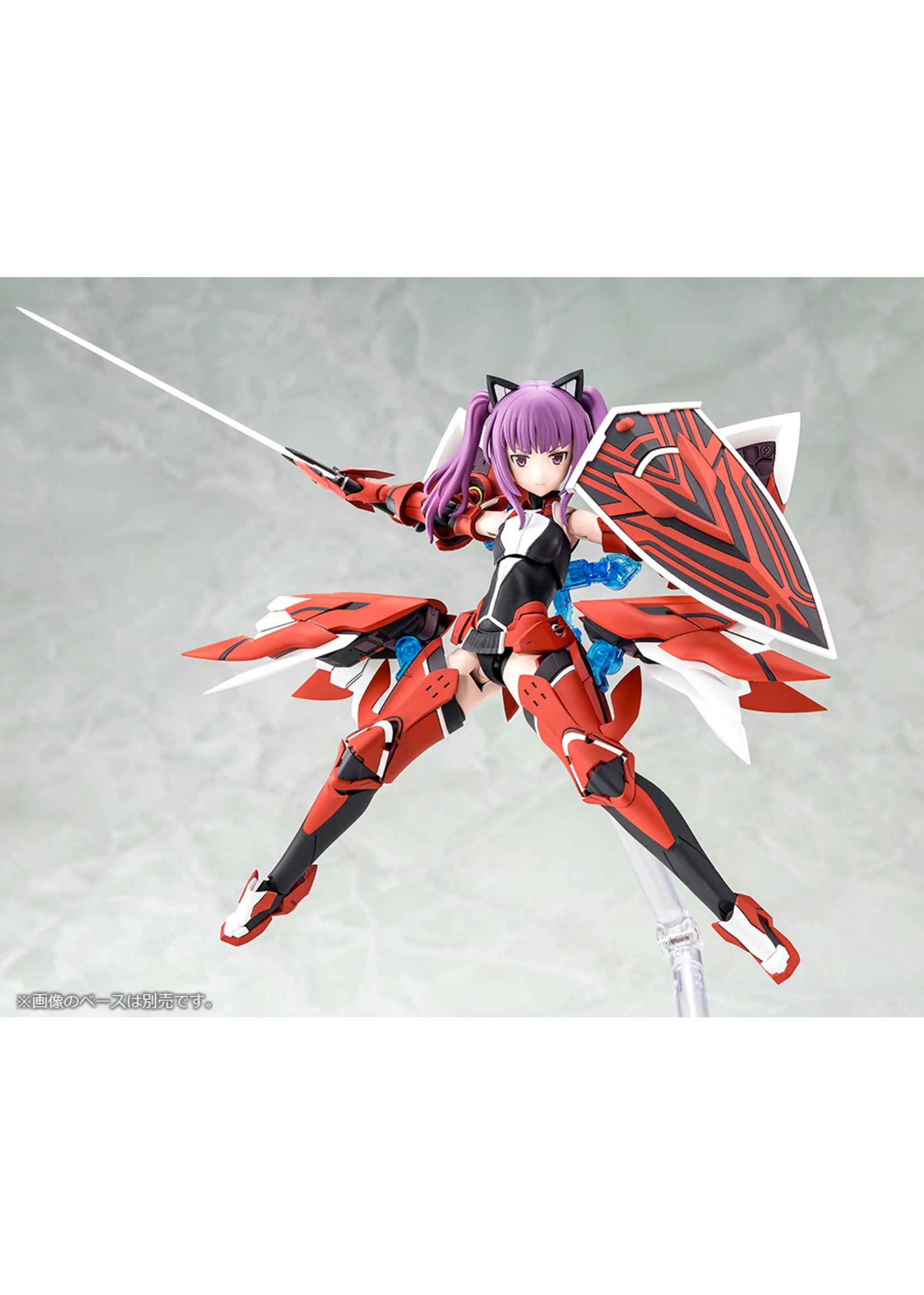 Kotobukiya KP563 - Alice Gear Aegis Ayaka Ichijo (Ei-shun) 5 Kotobukiya KP563 - Alice Gear Aegis Ayaka Ichijo (Ei-shun) - Image 3