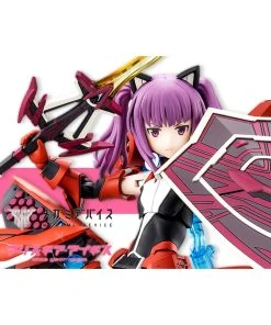 Kotobukiya KP563 - Alice Gear Aegis Ayaka Ichijo (Ei-shun)