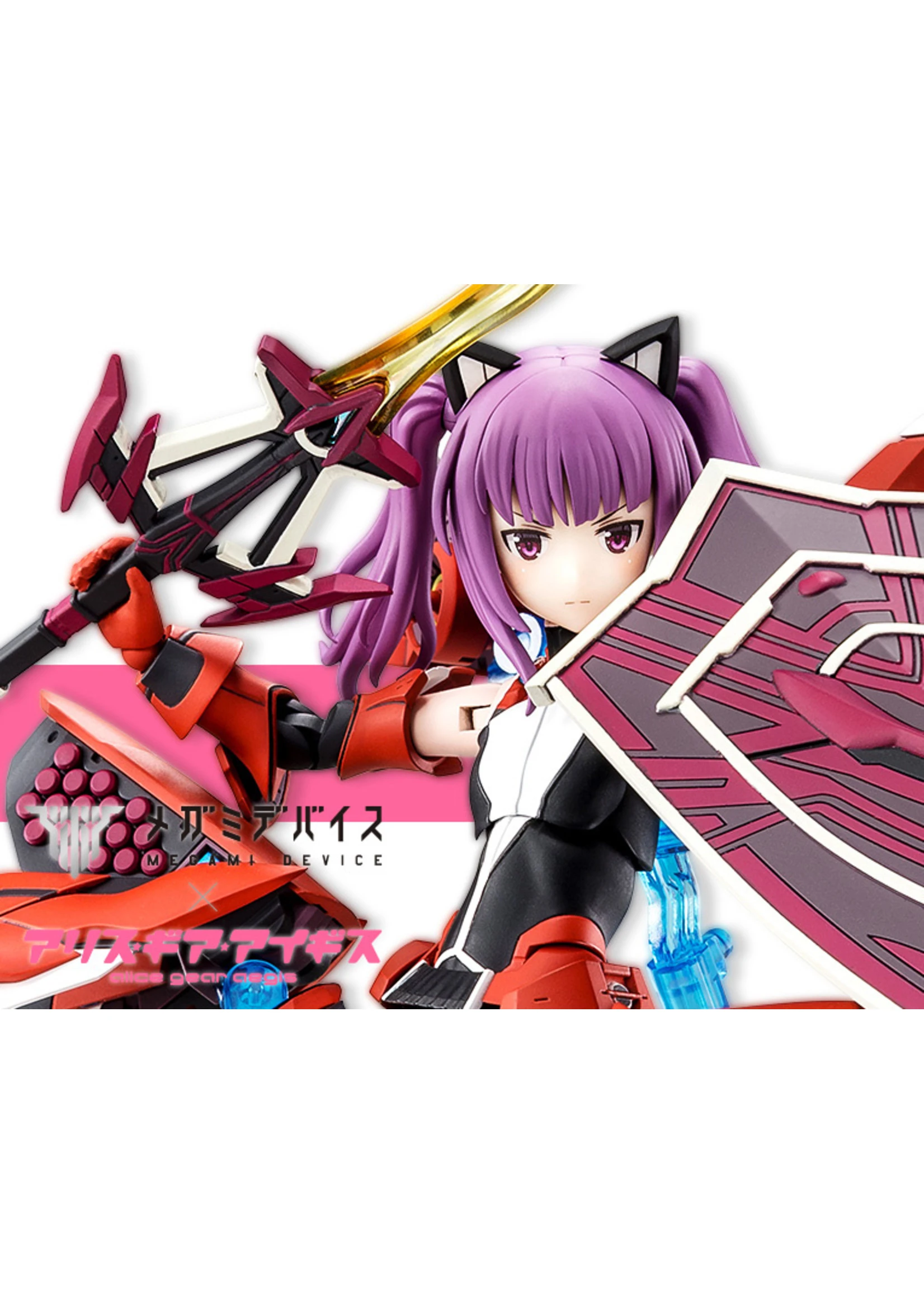 Kotobukiya KP563 - Alice Gear Aegis Ayaka Ichijo (Ei-shun) 3 Kotobukiya KP563 - Alice Gear Aegis Ayaka Ichijo (Ei-shun)