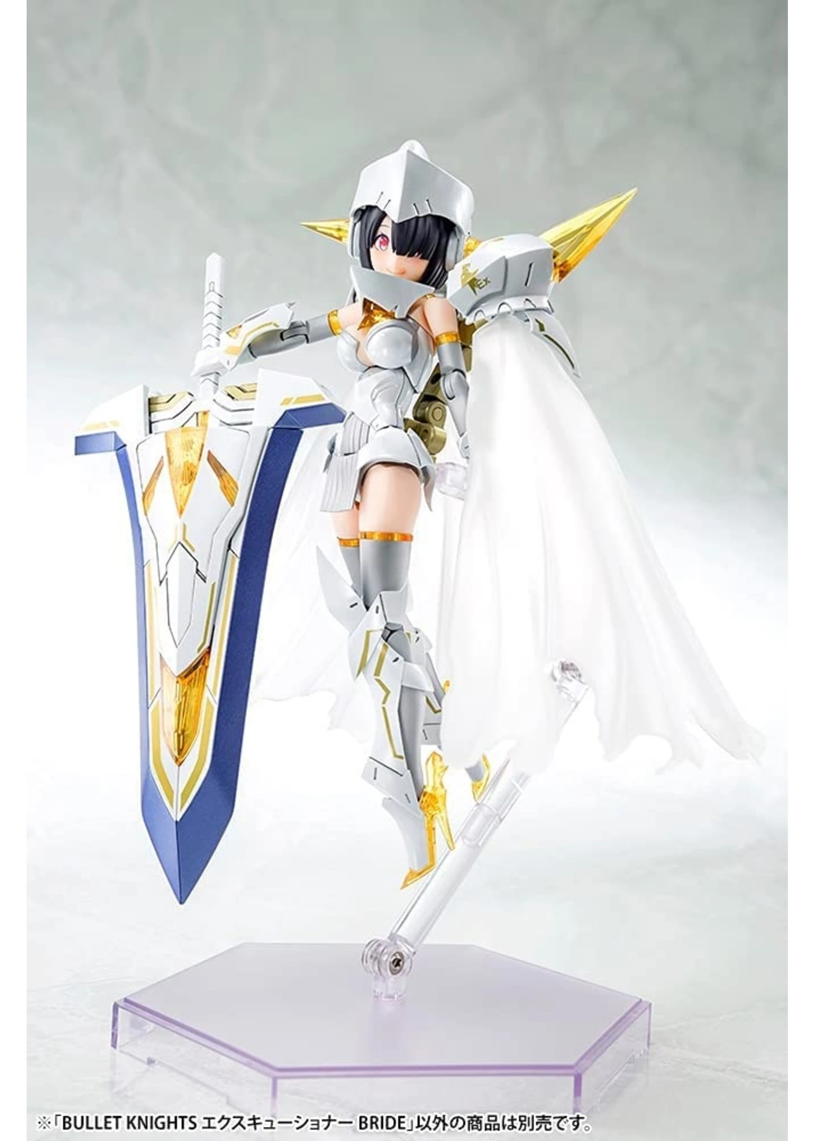 Kotobukiya KP634 - Megami Device Bullet Knights Executioner Bride - Image 2
