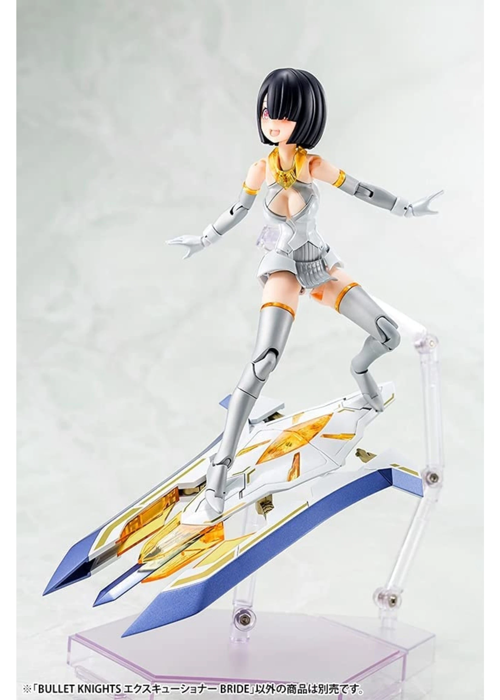 Kotobukiya KP634 - Megami Device Bullet Knights Executioner Bride - Image 4