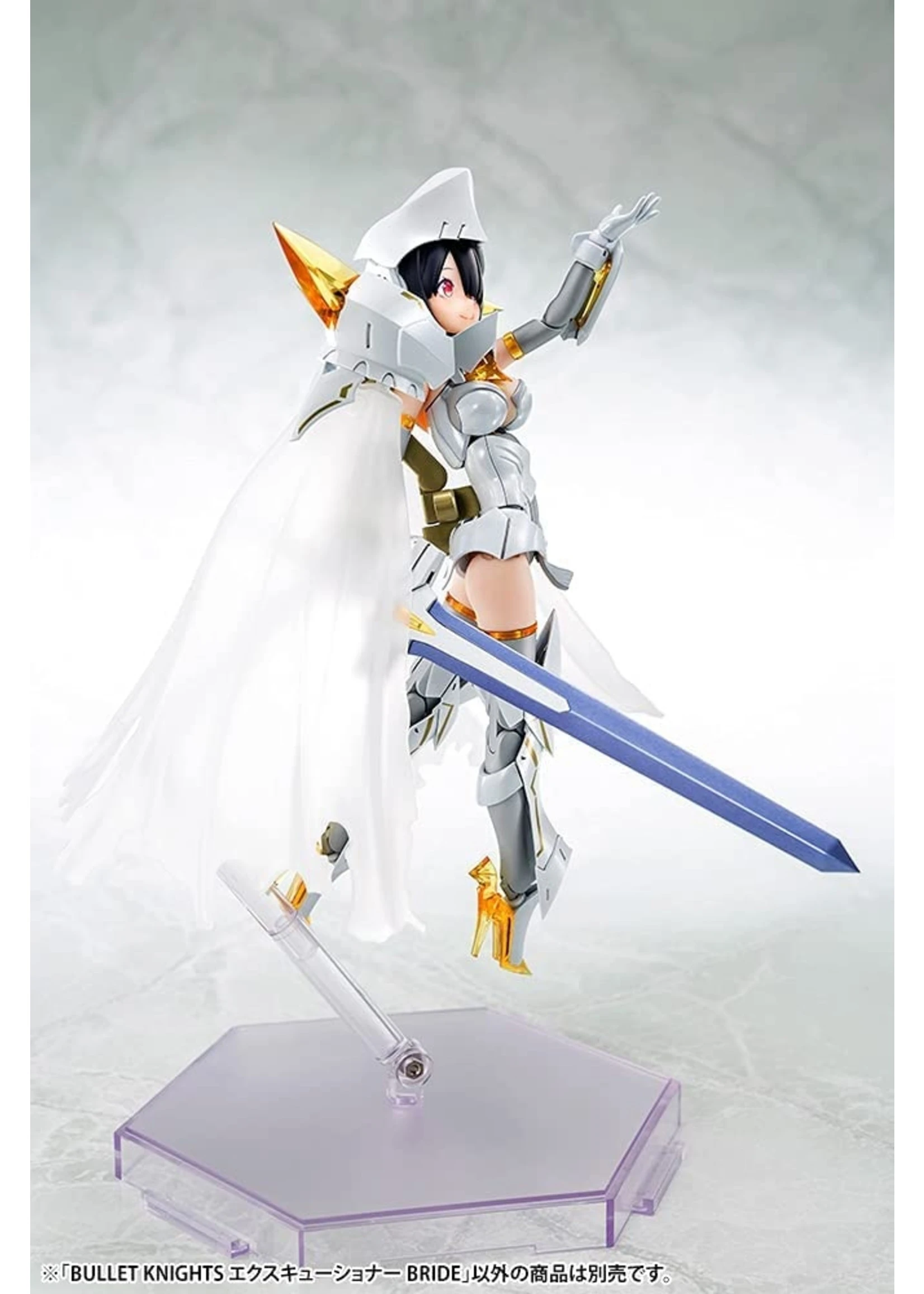 Kotobukiya KP634 - Megami Device Bullet Knights Executioner Bride - Image 6