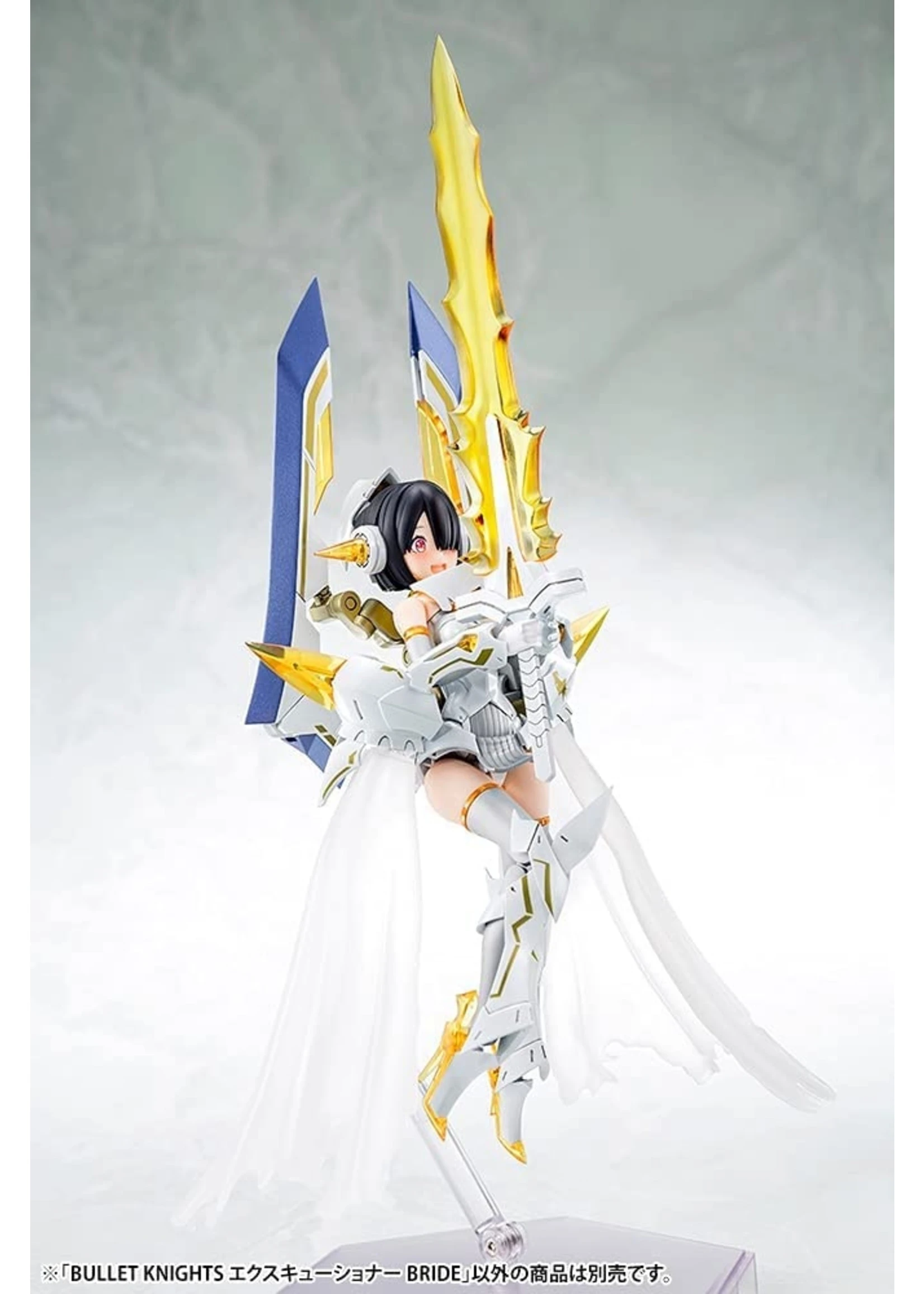 Kotobukiya KP634 - Megami Device Bullet Knights Executioner Bride - Image 7