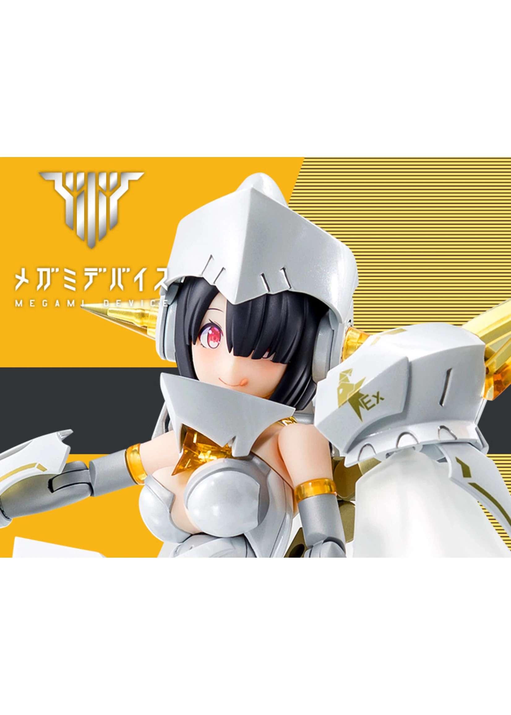 Kotobukiya KP634 - Megami Device Bullet Knights Executioner Bride