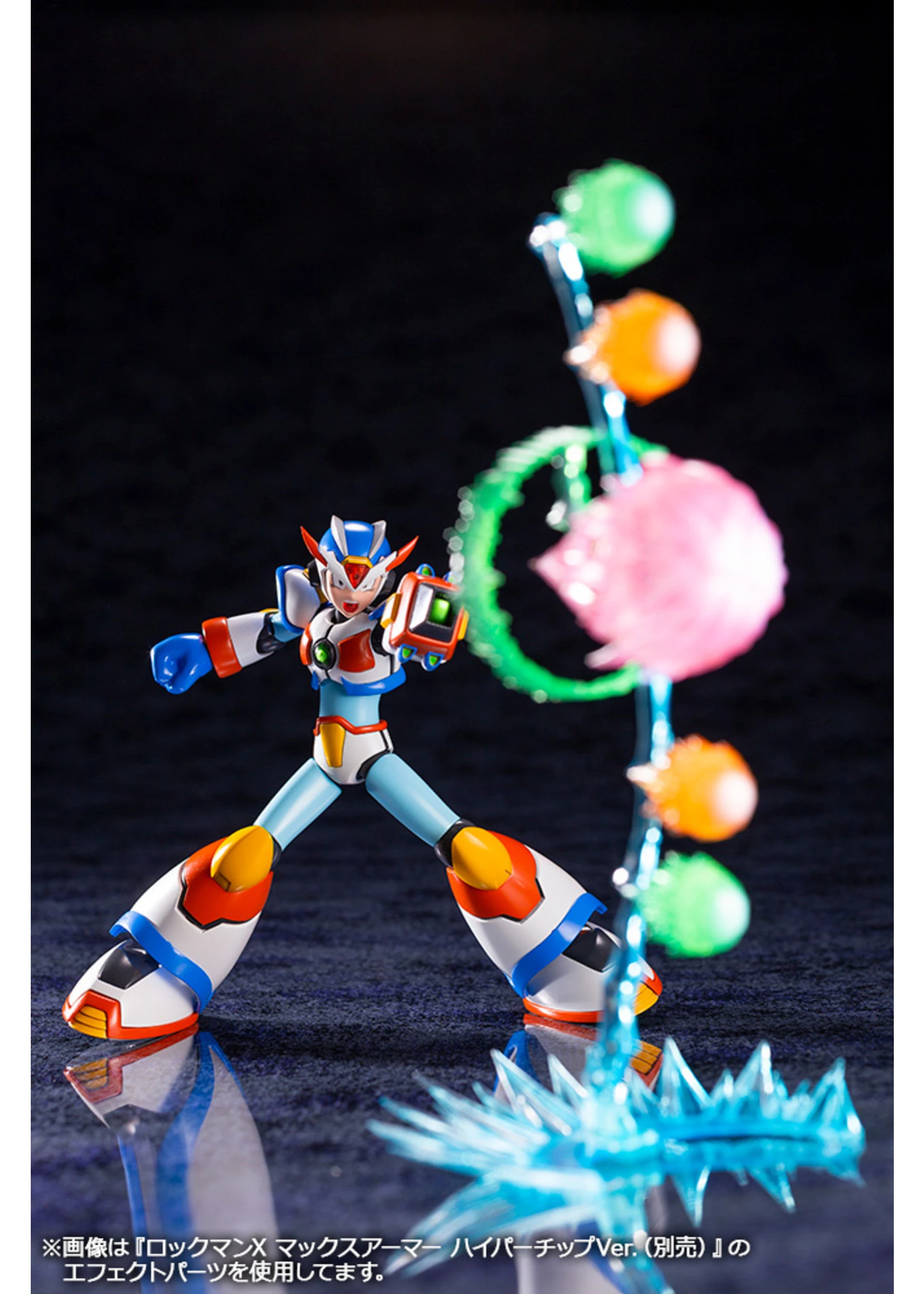 Kotobukiya KP639 - Mega Man X Max Armor 9 Kotobukiya KP639 - Mega Man X Max Armor - Image 7