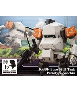 Kotobukiya KP647- JDSF Type 07-III Tank Prototype Nacchin
