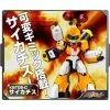 Kotobukiya Medabots Saikachi 1 Kotobukiya Medabots Saikachi -Fascinations Metal Earth-shop kotobukiya medabots saikachi