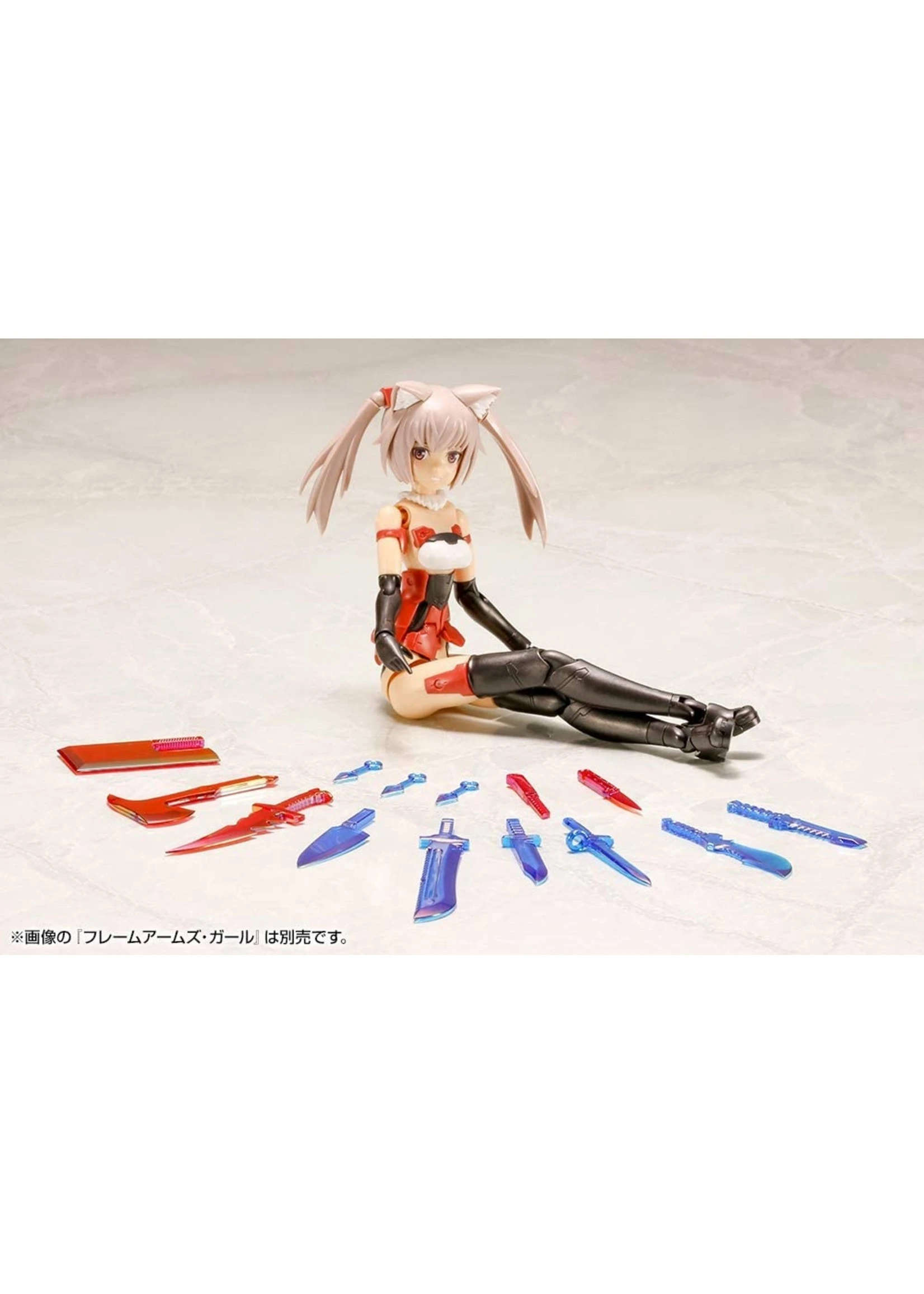 Kotobukiya SP002 - Weapon Unit34 EX Knife - Special Color 5 Kotobukiya SP002 - Weapon Unit34 EX Knife - Special Color - Image 3