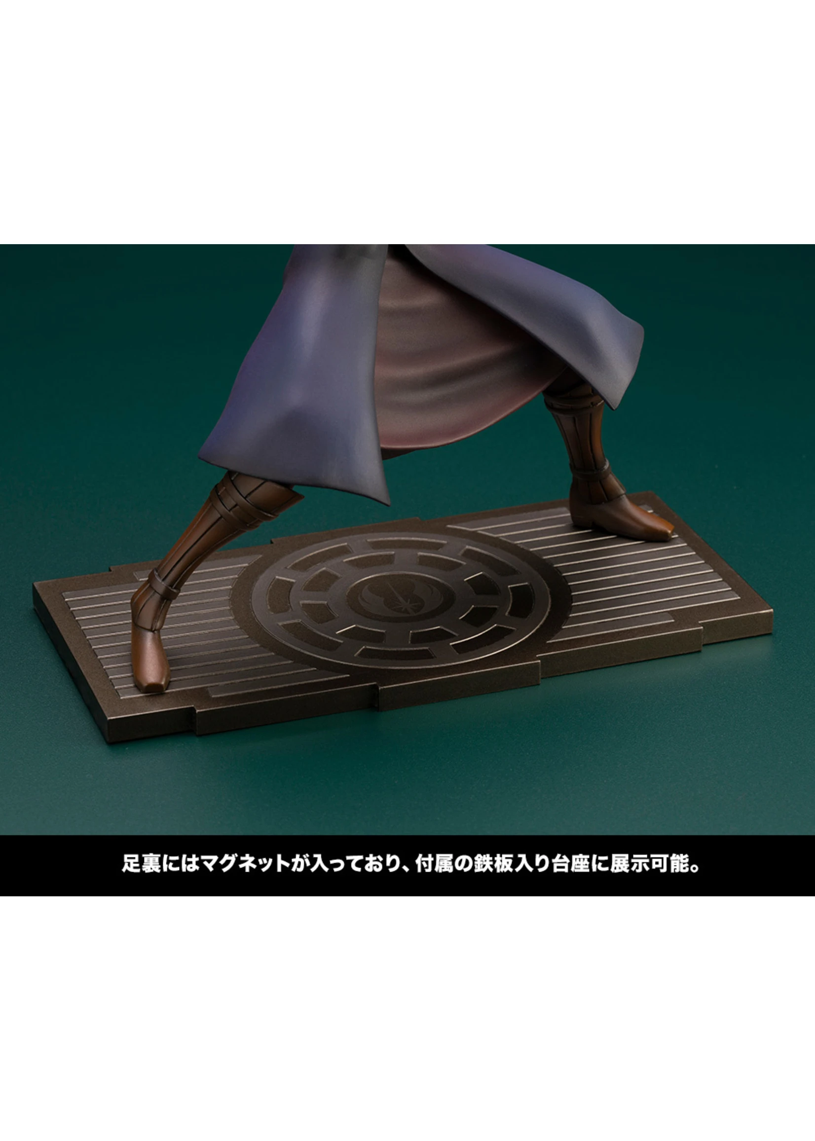 Kotobukiya SW188 - ArtFX+ Anakin Skywalker - The Clone Wars Ver. 10 Kotobukiya SW188 - ArtFX+ Anakin Skywalker - The Clone Wars Ver. - Image 8