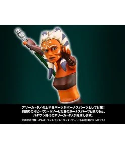 Kotobukiya SW188 - ArtFX+ Anakin Skywalker - The Clone Wars Ver. 19 Kotobukiya SW188 - ArtFX+ Anakin Skywalker - The Clone Wars Ver. -Fascinations Metal Earth-shop kotobukiya sw188 artfx anakin skywalker the clone 8