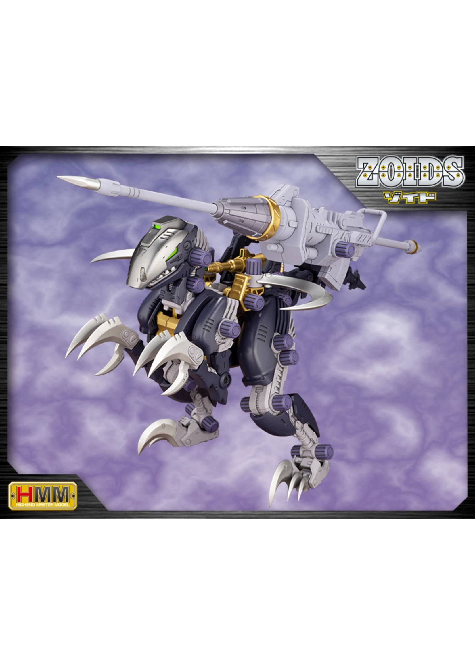 Kotobukiya ZD109 - Zoids EZ-027 Raven Raptor