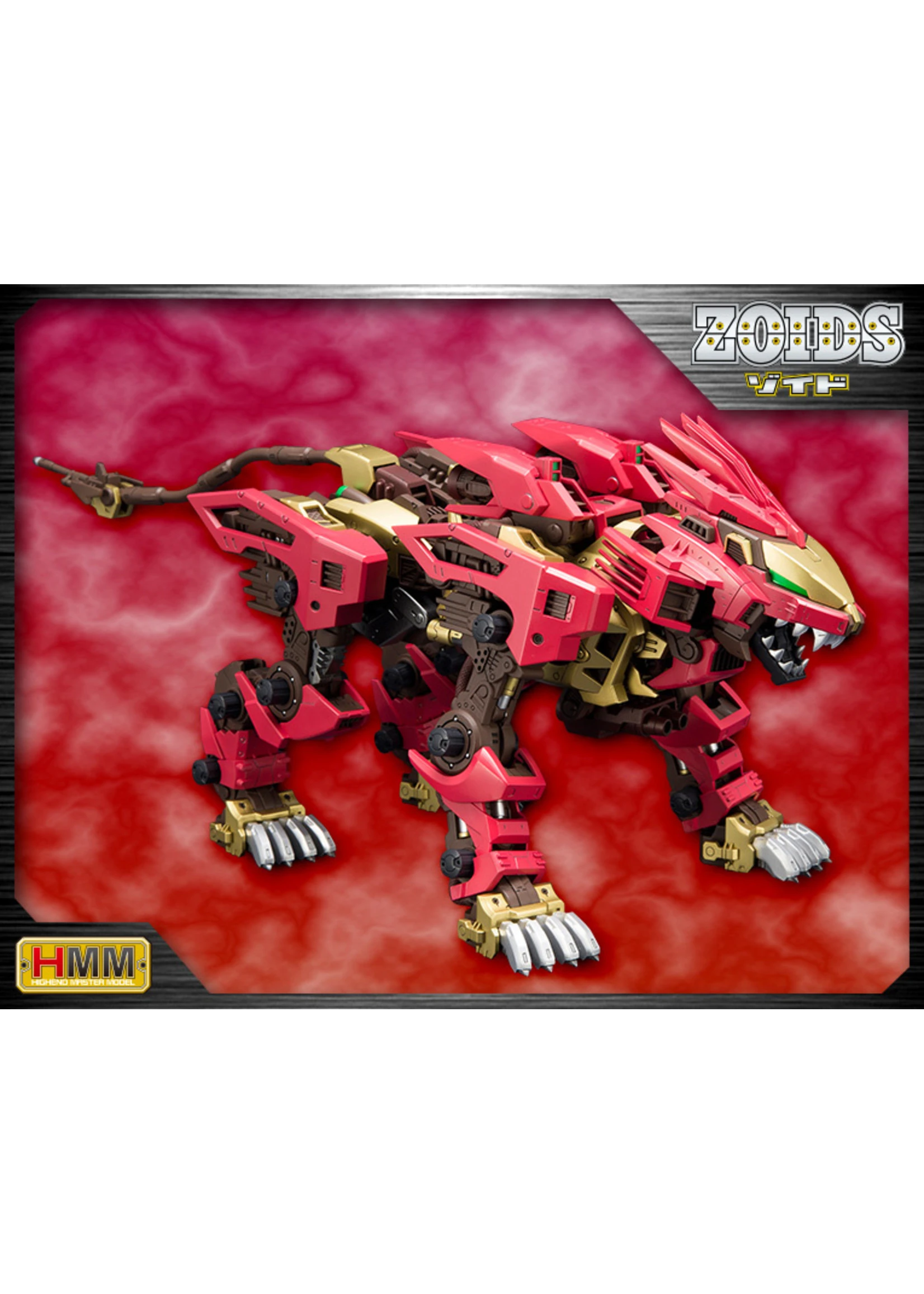 Kotobukiya ZD150 - Zoids EZ-054 Liger Zero (Empire Marking Plus Ver.)
