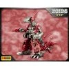 Kotobukiya ZD158 - Zoids EZ-017 Iguan (Marking Plus Ver.) -Fascinations Metal Earth-shop kotobukiya zd158 zoids ez 017 iguan marking plus v