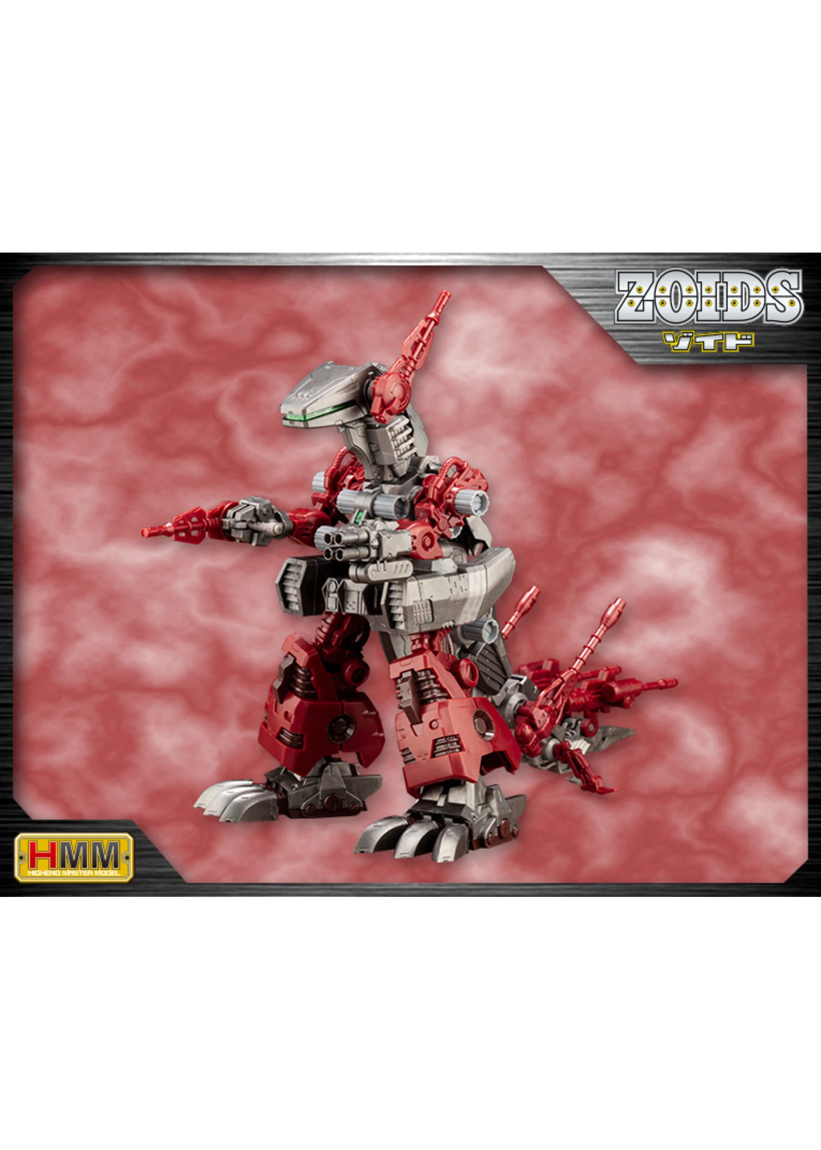 Kotobukiya ZD158 - Zoids EZ-017 Iguan (Marking Plus Ver.) 3 Kotobukiya ZD158 - Zoids EZ-017 Iguan (Marking Plus Ver.)