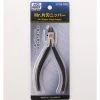 Mr. Hobby T106 - Mr. Single Edge Nipper 2 Mr. Hobby T106 - Mr. Single Edge Nipper -Fascinations Metal Earth-shop mr hobby mt106 mr single edge nipper