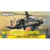 Revell 1183 - 1/72 Apache Helicopter 2 Revell 1183 - 1/72 Apache Helicopter -Fascinations Metal Earth-shop revell 1183 1 72 apache helicopter