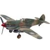 Revell 5209 - 1/48 P-40B Tiger Shark 1 Revell 5209 - 1/48 P-40B Tiger Shark -Fascinations Metal Earth-shop revell 5209 1 48 p 40b tiger shark