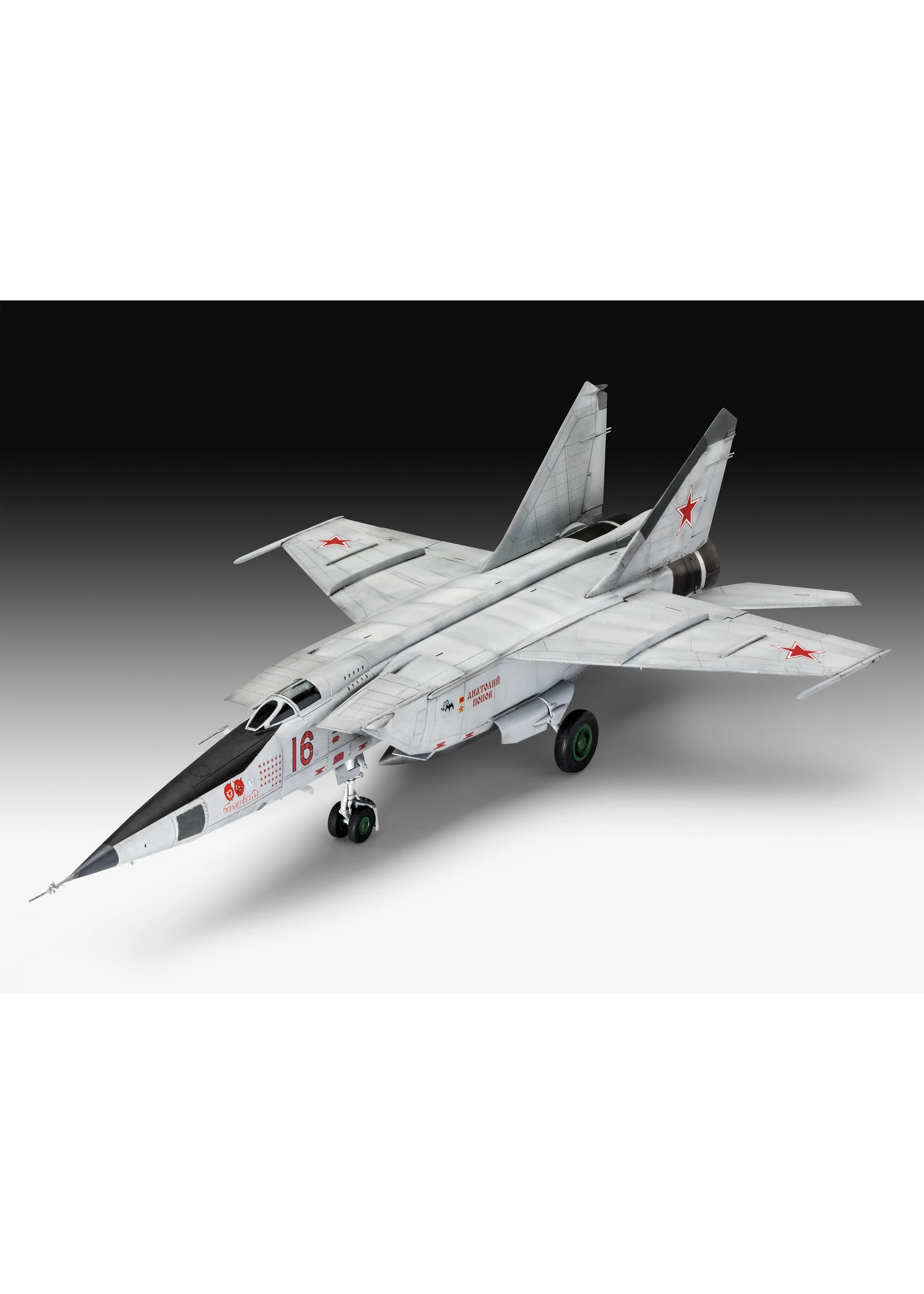 Revell Of Germany 03878 - 1/72 MiG-25 RBT "Foxbat B" 3 Revell Of Germany 03878 - 1/72 MiG-25 RBT "Foxbat B"