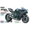 Tamiya 14131 - 1/12 Kawasaki Ninja H2R 1 Tamiya 14131 - 1/12 Kawasaki Ninja H2R -Fascinations Metal Earth-shop tamiya 14131 1 12 kawasaki ninja h2r