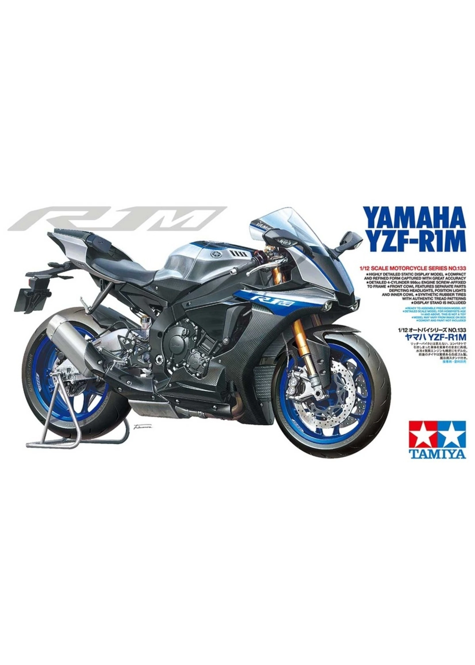 Tamiya 14133 - 1/12 Yamaha YZF-R1M 3 Tamiya 14133 - 1/12 Yamaha YZF-R1M