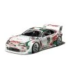 Tamiya 24163 - 1/24 Castrol Toyota Toms Supra -Fascinations Metal Earth-shop tamiya 24163 1 24 castrol toyota toms supra