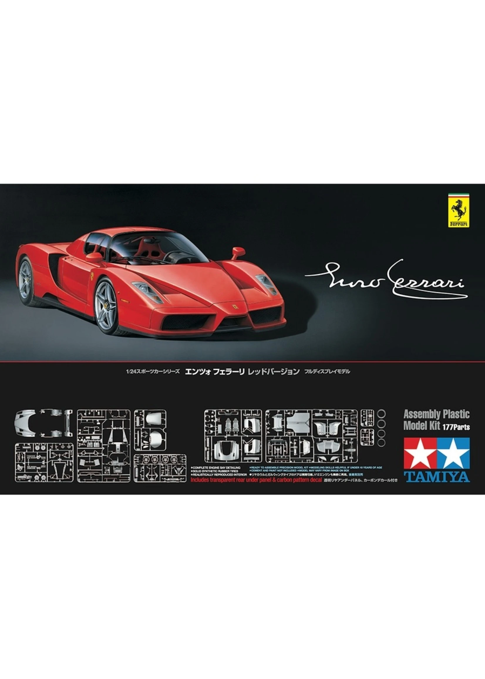 Tamiya 24302 - 1/24 Enzo Ferrari - Red - Image 2