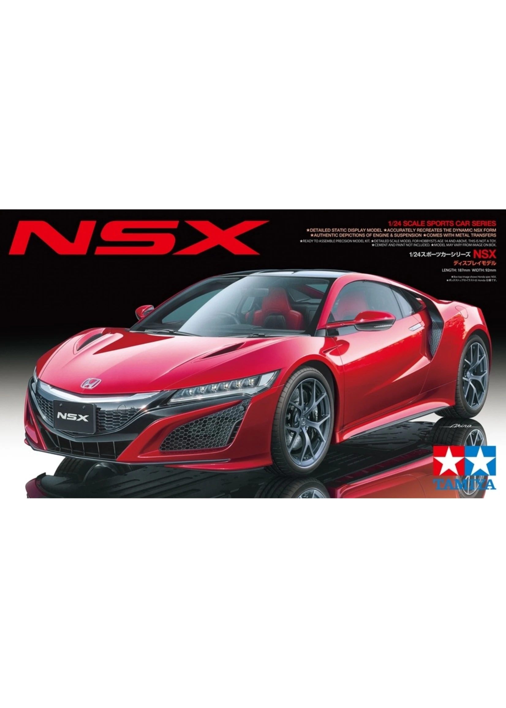 Tamiya 24344 - 1/24 Honda NSX - Image 4