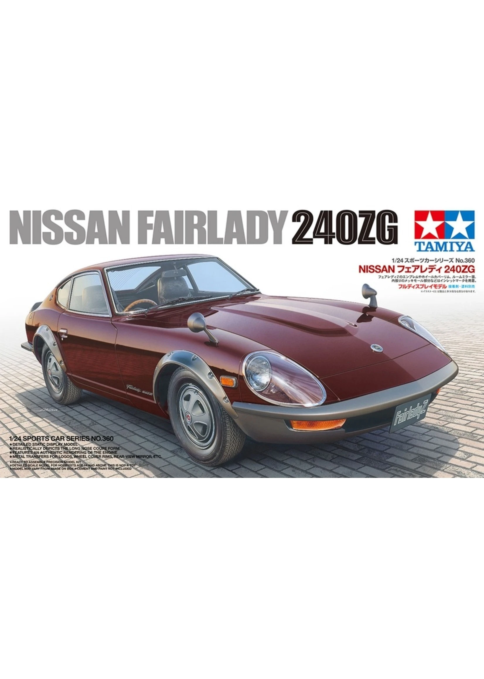 Tamiya 24360 - 1/24 Nissan Fairlady 240ZG 3 Tamiya 24360 - 1/24 Nissan Fairlady 240ZG