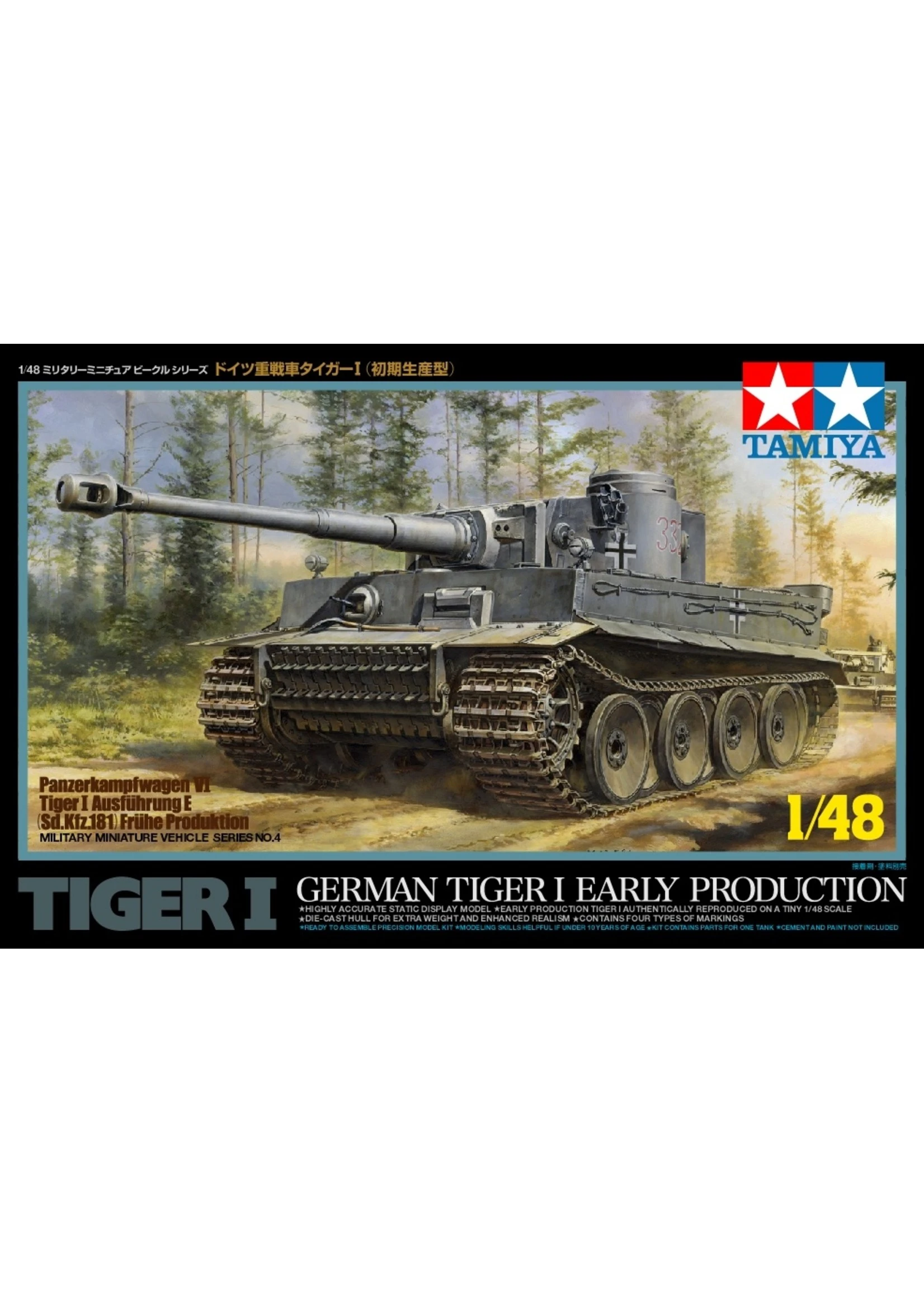 Tamiya 32504 - 1/48 German Tiger I Early Production 3 Tamiya 32504 - 1/48 German Tiger I Early Production
