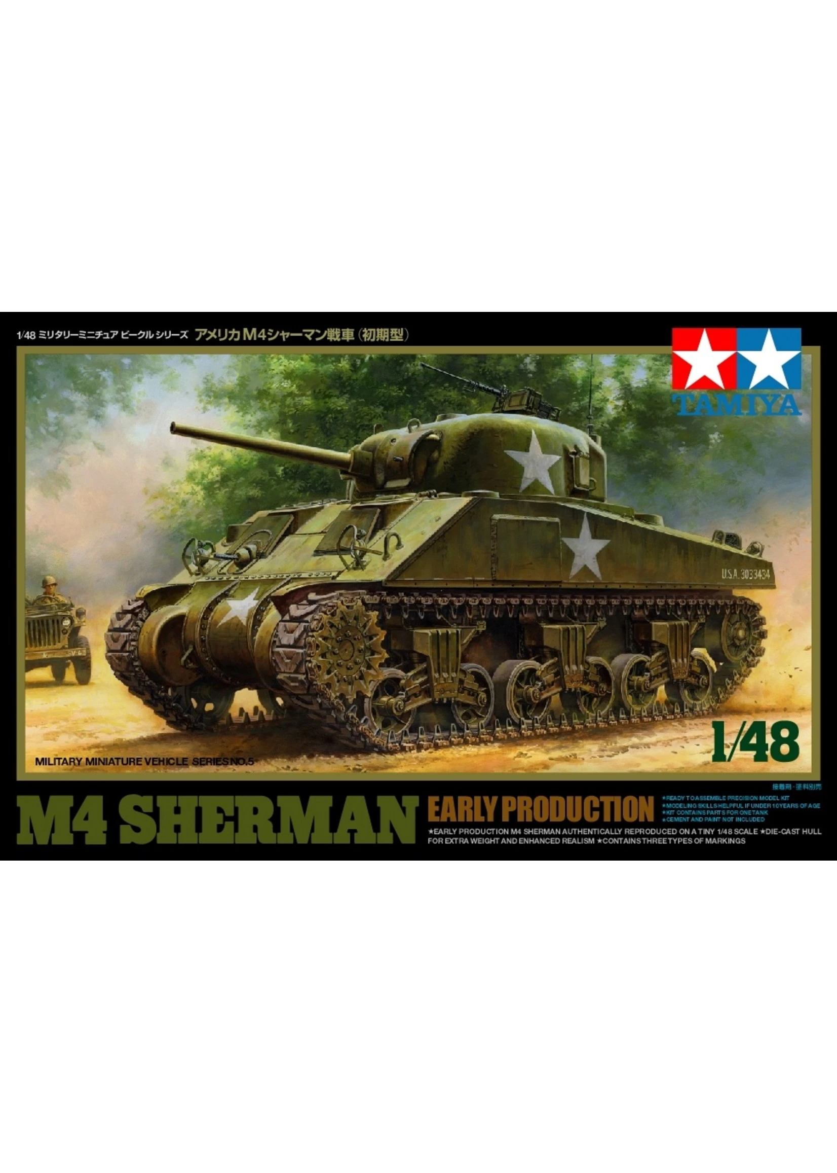 Tamiya 32505 - 1/48 U.S. M4 Sherman Early Production 3 Tamiya 32505 - 1/48 U.S. M4 Sherman Early Production
