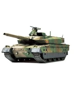 Alternative view of Tamiya 32588 - 1/48 JGSDF Type 10 Tank