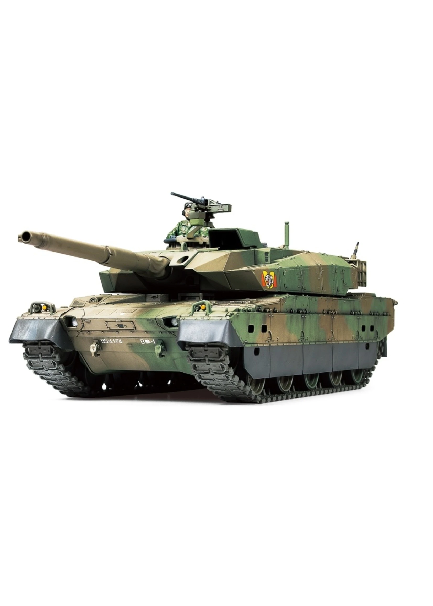 Tamiya 32588 - 1/48 JGSDF Type 10 Tank 4 Tamiya 32588 - 1/48 JGSDF Type 10 Tank - Image 2