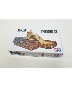 Alternative view of Tamiya 35075 - 1/35 Japanese Tank Type 97