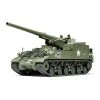 Tamiya 35351 - 1/35 US Self-Propelled 155mm Gun M40 1 Tamiya 35351 - 1/35 US Self-Propelled 155mm Gun M40 -Fascinations Metal Earth-shop tamiya 35351 1 35 us self propelled 155mm gun m40