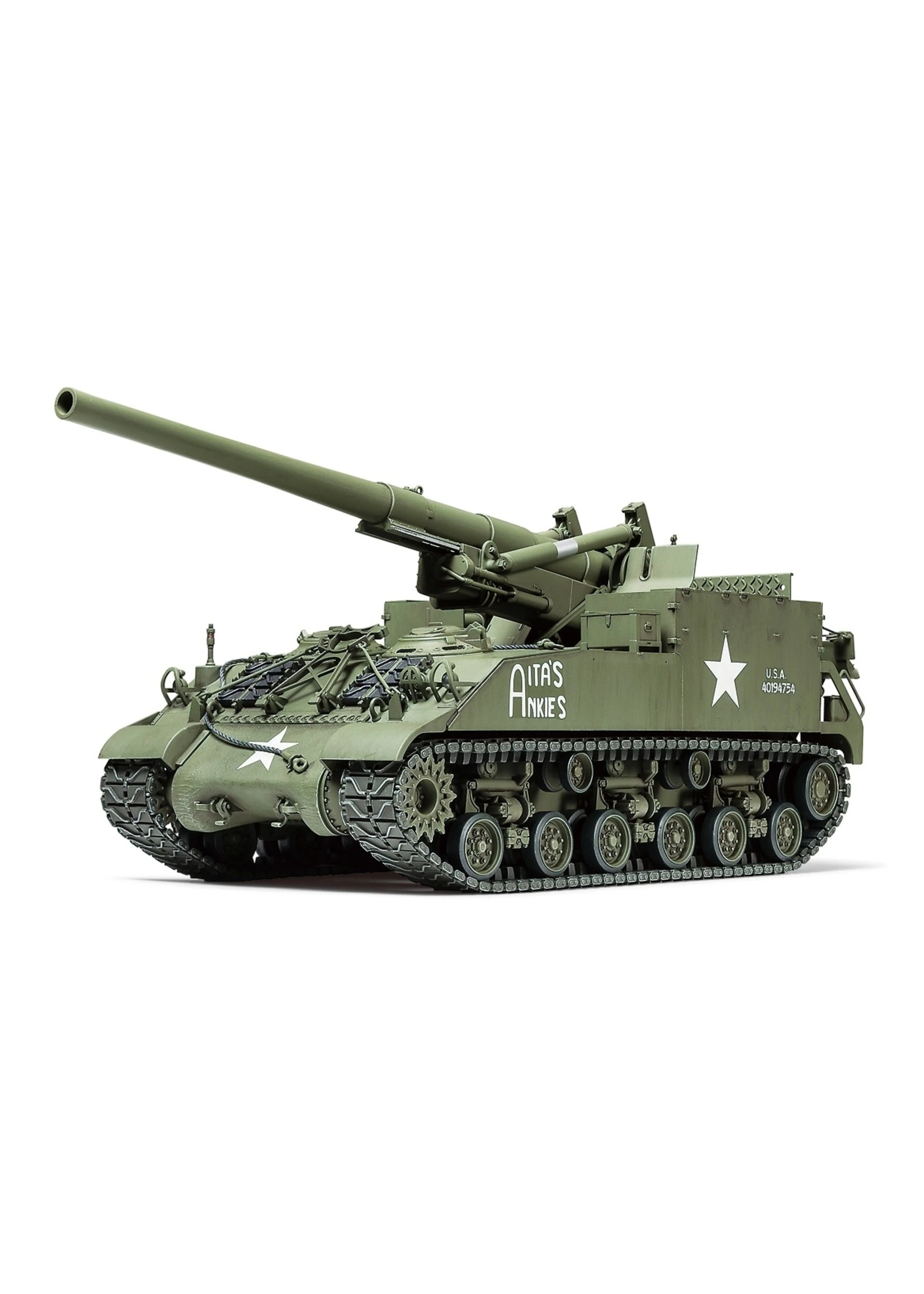 Tamiya 35351 - 1/35 US Self-Propelled 155mm Gun M40 3 Tamiya 35351 - 1/35 US Self-Propelled 155mm Gun M40