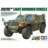 Tamiya 35368 - 1/35 JGSDF Light Armored Vehicle -Fascinations Metal Earth-shop tamiya 35368 1 35 jgsdf light armored vehicle