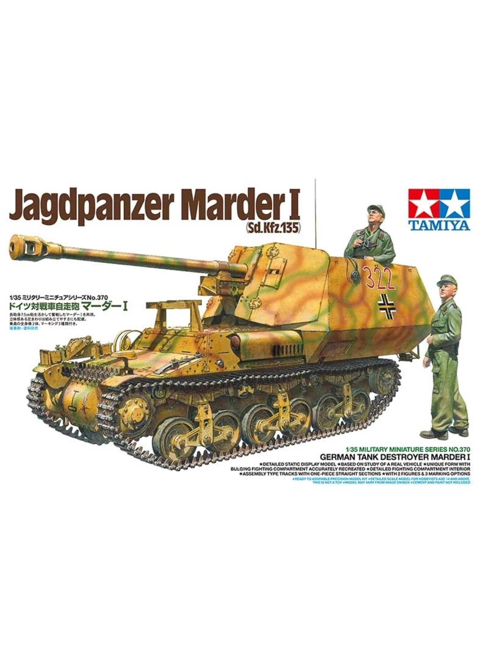 Tamiya 35370 - 1/35 German Tank Destroyer Marder I 3 Tamiya 35370 - 1/35 German Tank Destroyer Marder I