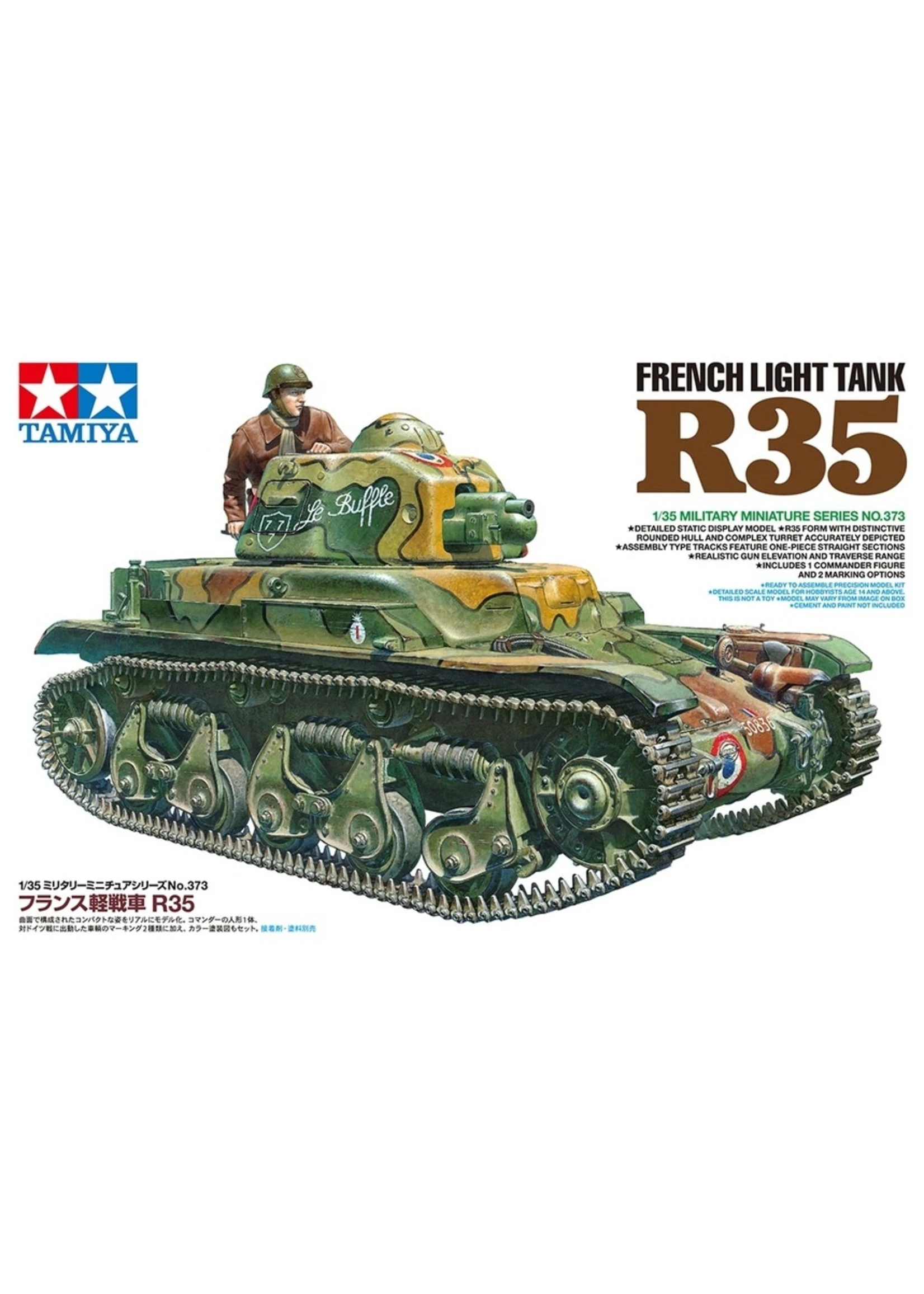 Tamiya 35373 - 1/35 French Light Tank R35 3 Tamiya 35373 - 1/35 French Light Tank R35