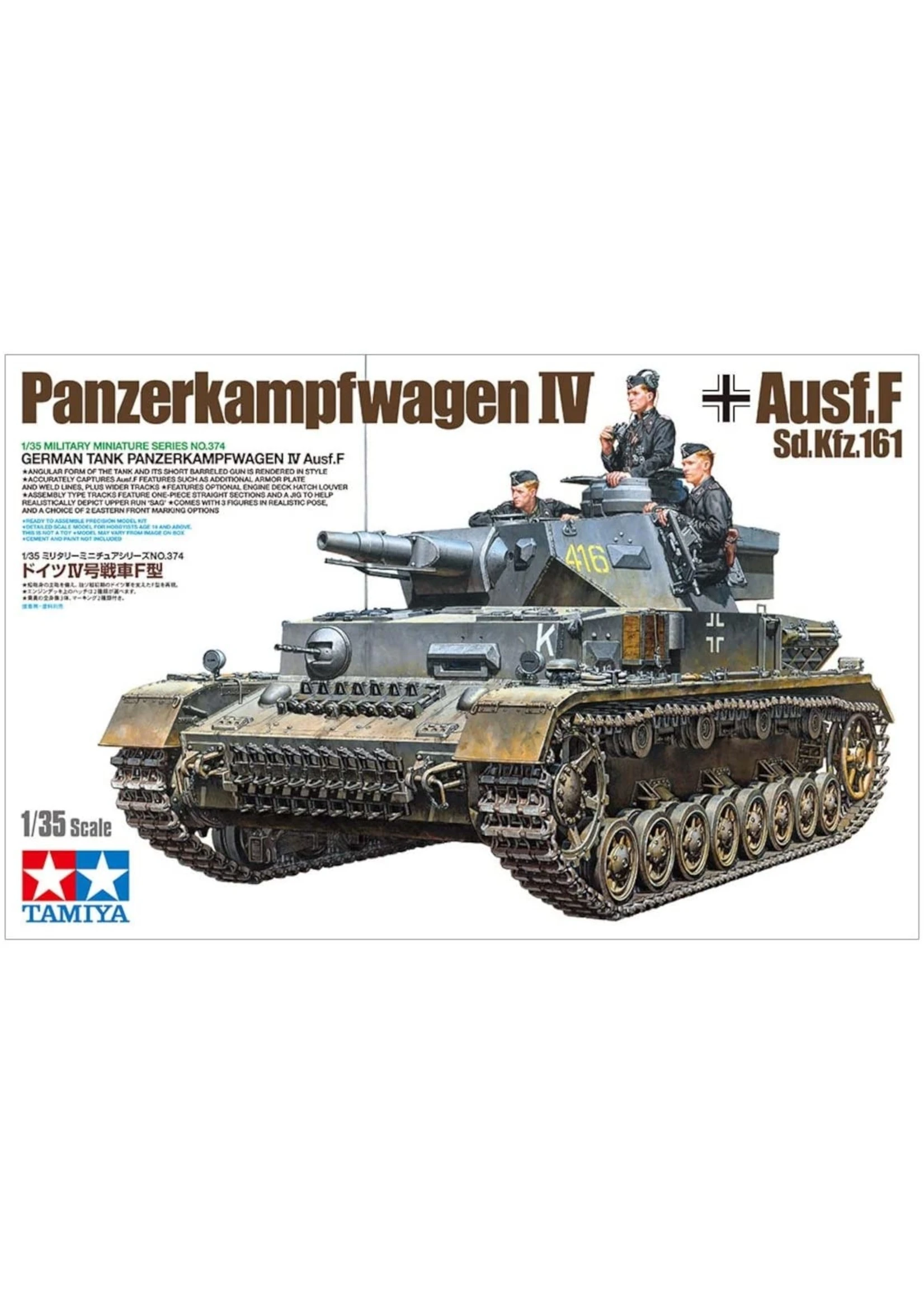 Tamiya 35374 - 1/35 German Tank PZ. KPFW. IV